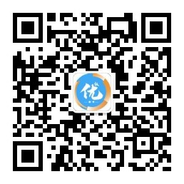 优级教育，微信公众号